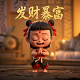 哈希码是什么